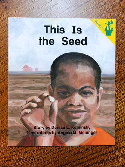 This is the seed