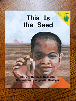 This is the seed
